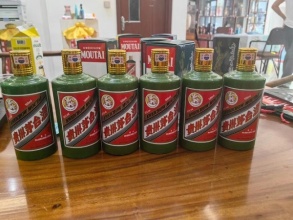 盐城信诚礼品礼品回收行